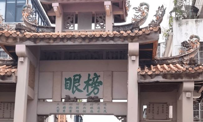 九游娱乐文化：广东潮汕三天两晚游玩路线从玄武山旅游区到南澳岛景点全景探索(图3)
