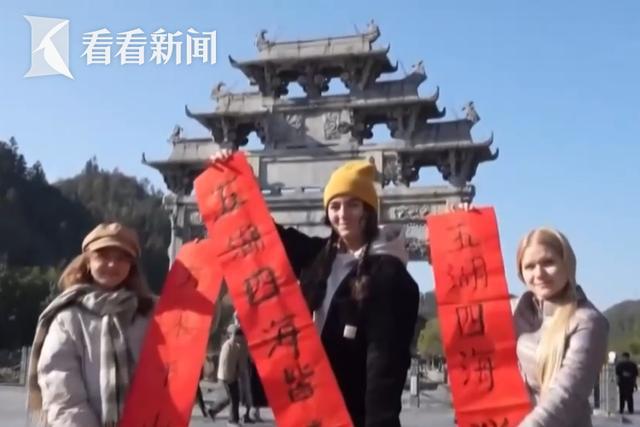 免签效应持续显现“中国游”成“热”体验(图7)