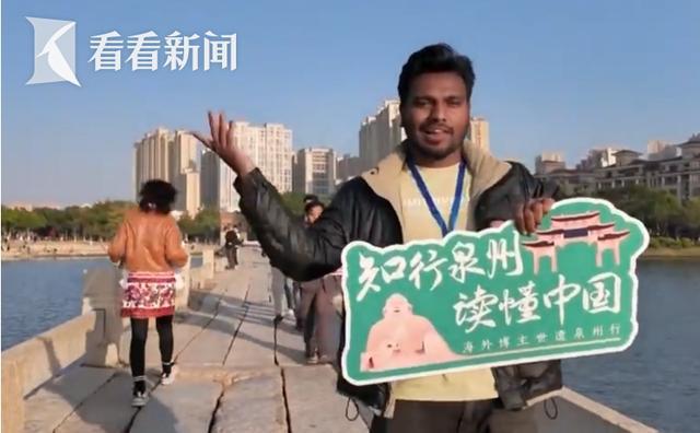 免签效应持续显现“中国游”成“热”体验(图18)