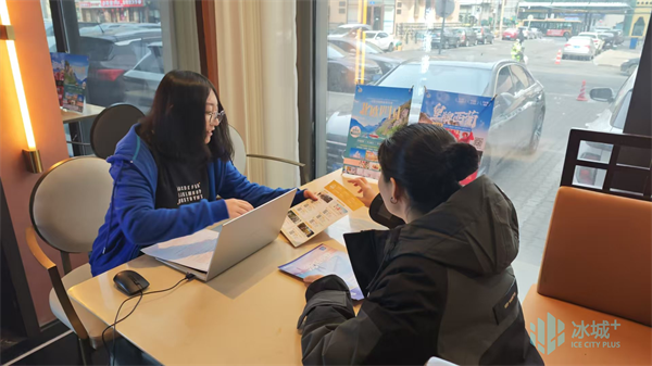 银发族追鸟拍花Z世代狂炫俄式下午茶｜“解码”冰城清明旅游新趋势