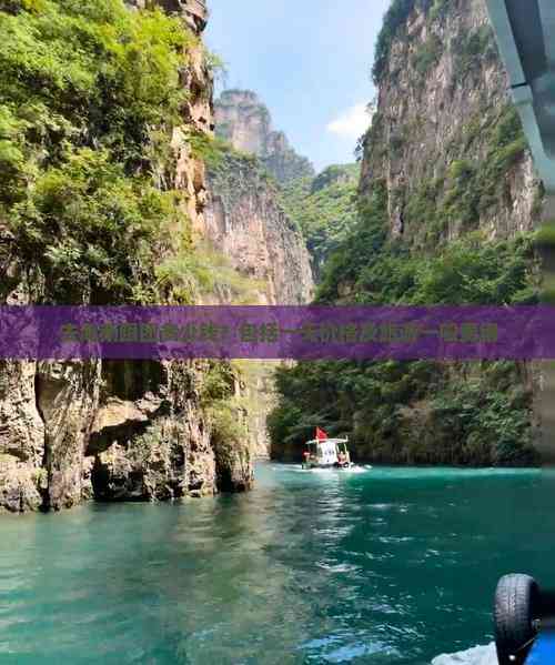 九游娱乐文化：去海南跟团多少钱？包括一天价格及旅游一般费用(图4)