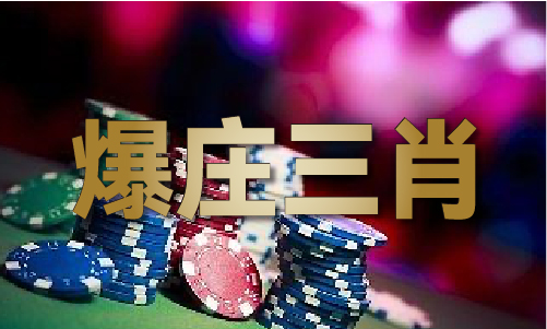 最强高手在花都龙王殿最新章节