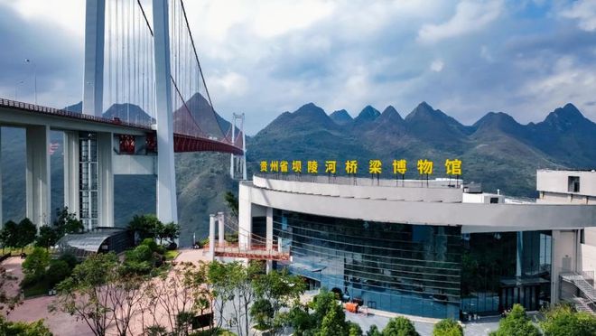 九游娱乐：解码“幸福密钥”：“旅游+”的跨界共融(图3)