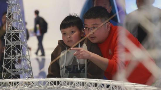九游娱乐：解码“幸福密钥”：“旅游+”的跨界共融(图12)