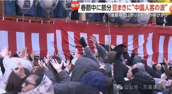 春节中国游客纷纷前往日本！不购物很神奇了(图2)