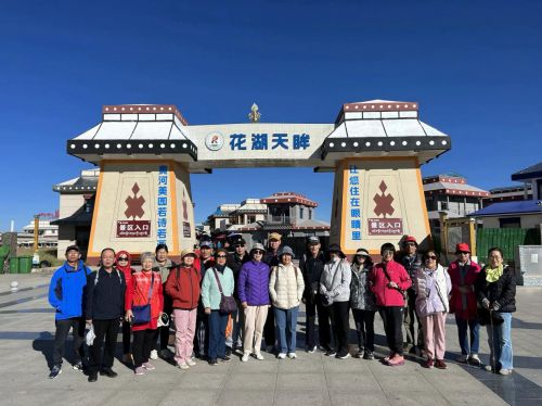 幸福之家旅行社：匠心定制让每个家庭旅行都成为珍贵回忆