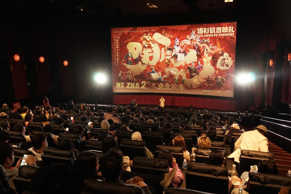 九游娱乐文化：文旅市场热潮涌动服务贸易释放新动能(图5)