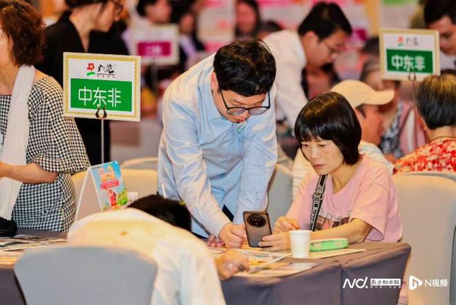 九游娱乐：亲子客群成主力！2025暑期出境游市场亮点抢先看(图2)