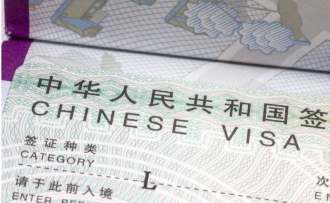 来华签证办理真的没有那么难看过来！
