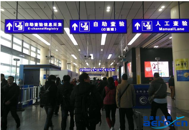 九游娱乐：最新中国内地人出境十大目的地出炉泰国日本韩国美国在列(图3)