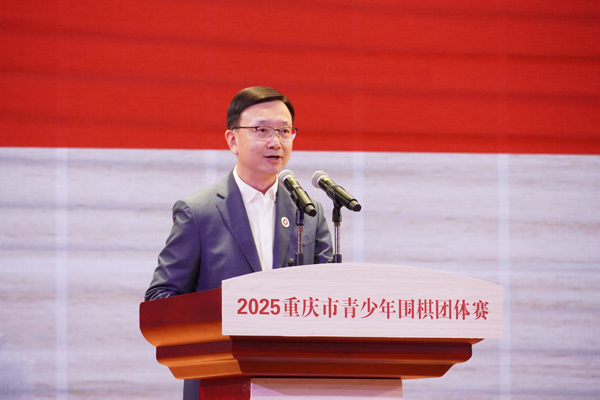 800余少年聚一中重庆市青少年围棋团体赛开赛(图2)