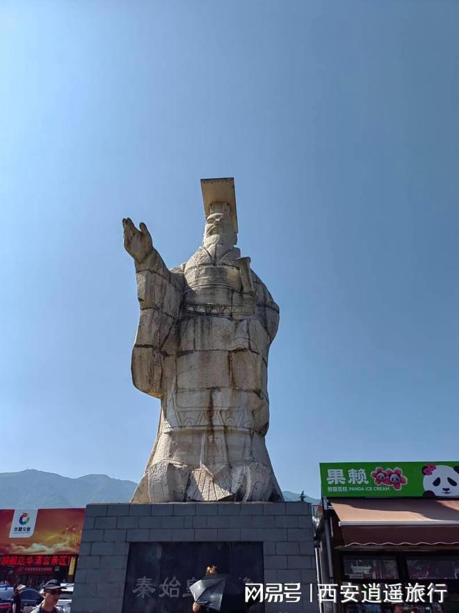 西安旅行社推荐