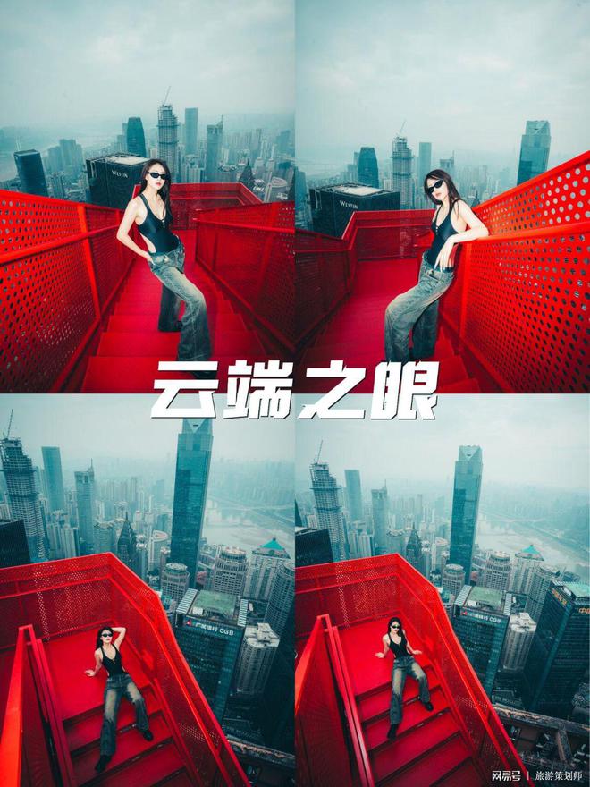 重庆自由行方便吗？自由行利弊深度剖析！(图2)