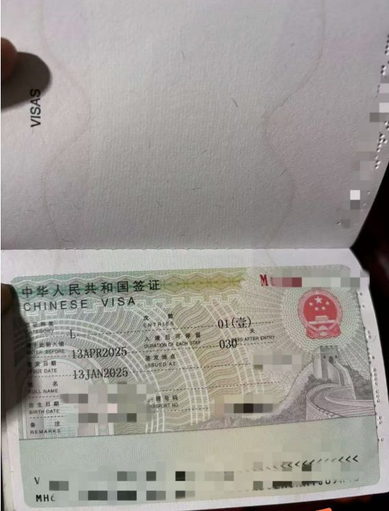 2025申请中国签证全攻略！