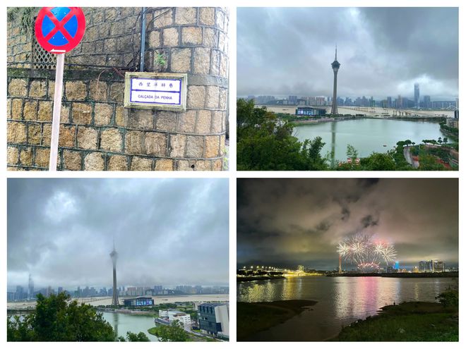 九游娱乐文化：到澳门旅游澳门塔费用多少？五日游保姆级攻略路线安排(图2)