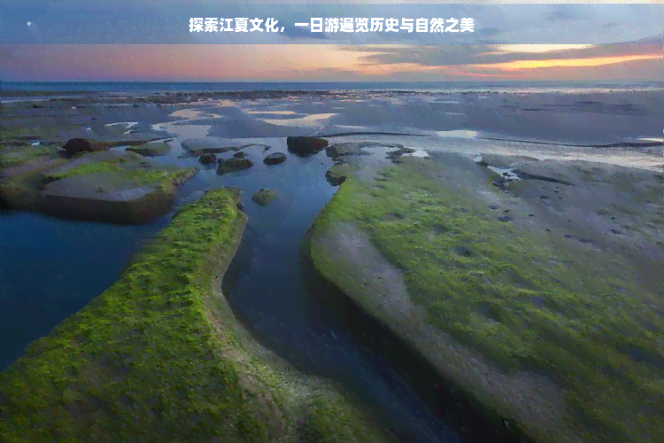 江夏去云南旅游团价格表