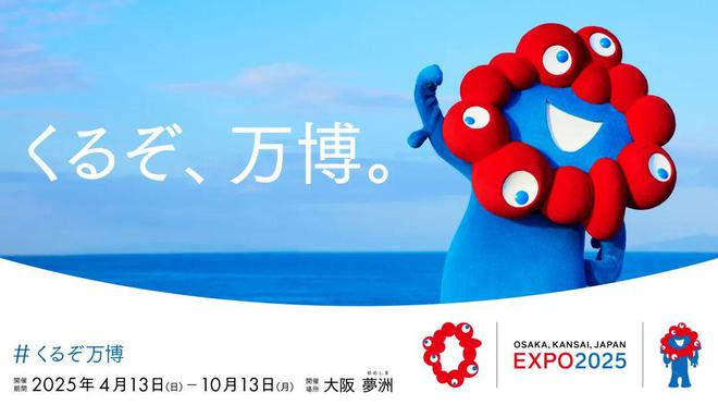 九游娱乐：日本正进一步收紧外国人入境政策！预计留学、旅行、经商等会受影响(图2)