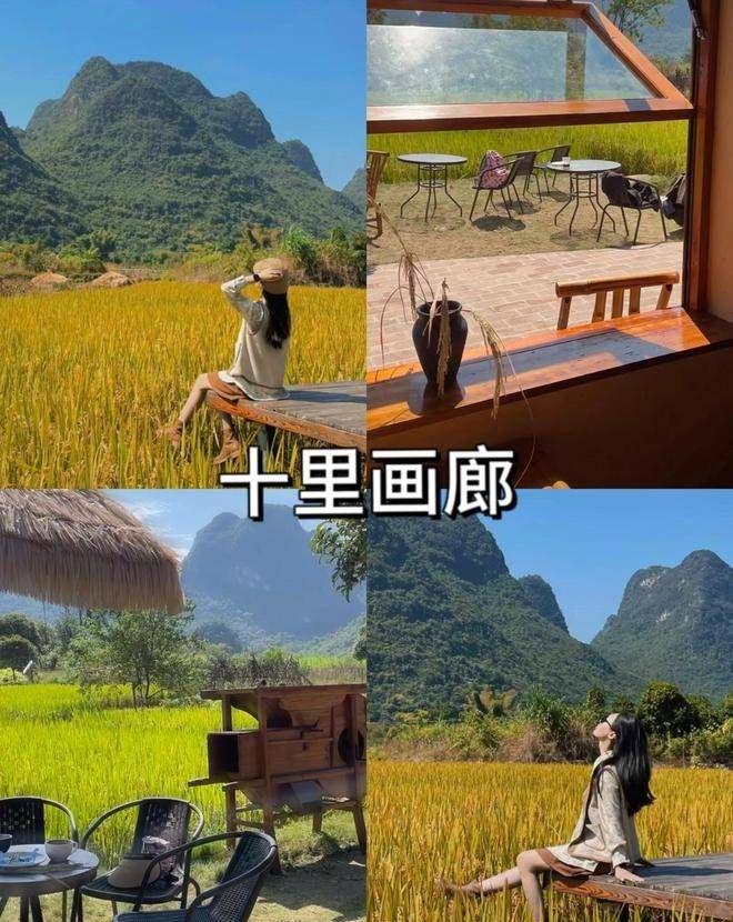 桂林5天4晚需要多少钱去桂林报名五日游价格(图4)