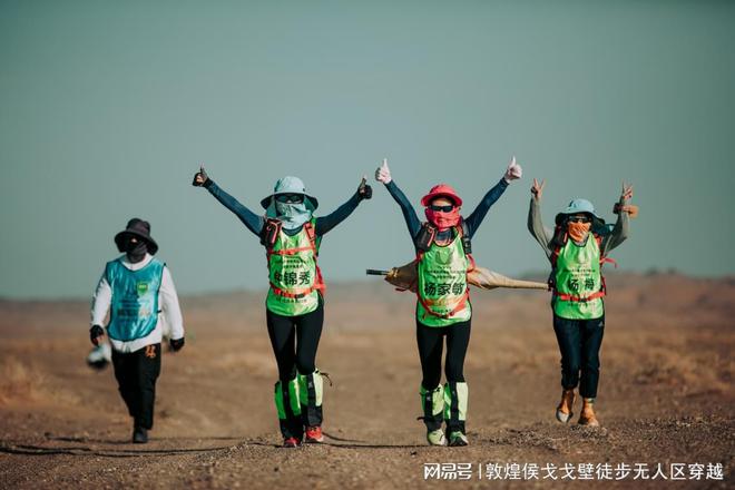 亲子旅行背后的故事-来自一份家长的信(图6)