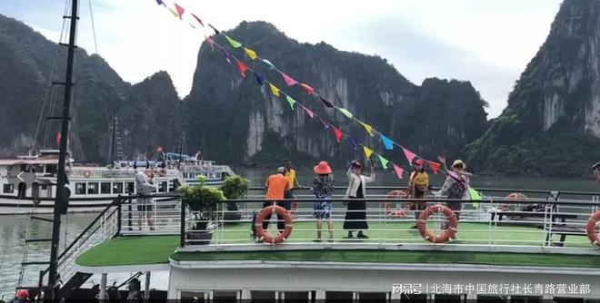 南宁巴马越南旅游