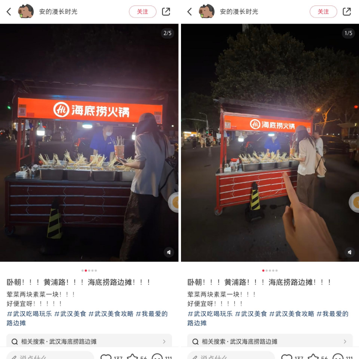 九游娱乐文化：用户登录