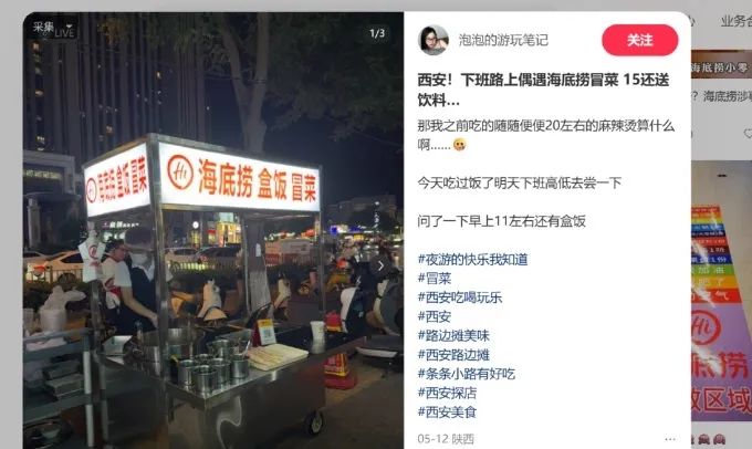 九游娱乐文化：用户登录(图2)