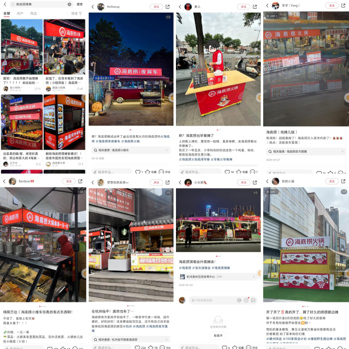 九游娱乐文化：用户登录(图3)