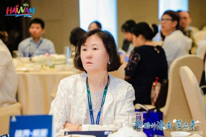 2025年海南省会奖旅游（北京）推介活动成功举办(图9)