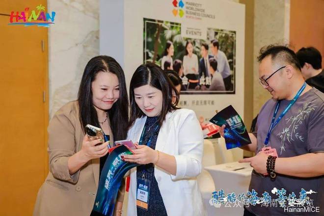 2025年海南省会奖旅游（北京）推介活动成功举办(图7)