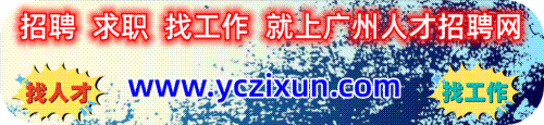 中国人说走就走的五大免签国出境游推荐(图5)