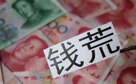 九游娱乐：为什么很多中国人不敢出国自由行？(图2)