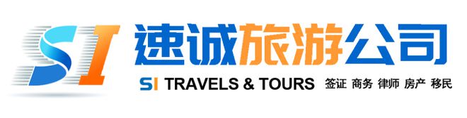 这几种常用类型的泰国签证办理哪一种最适合你？(图5)