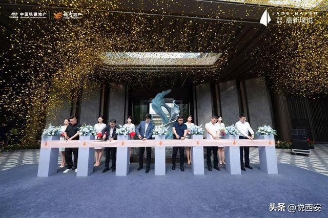 九游娱乐：科技路爆款四代洋房示范区一开放西安改善客集体涌入！(图4)