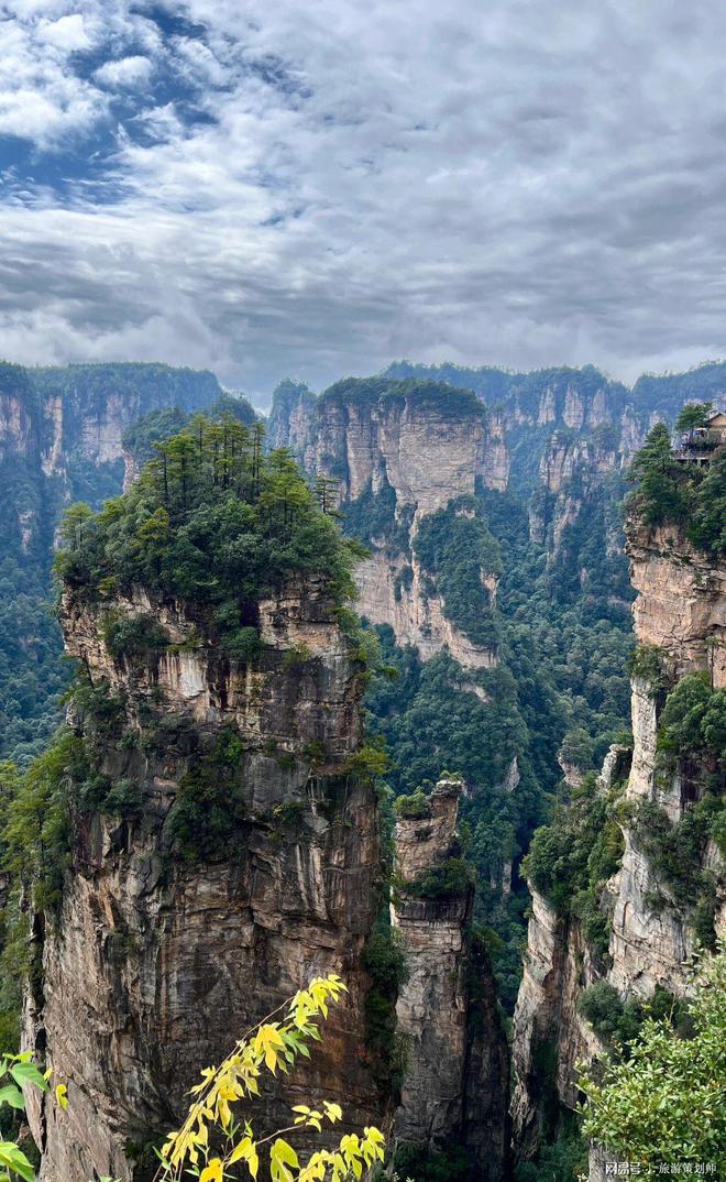 九游娱乐：张家界旅游报团价格多少钱？报团花费全解析一文读懂！(图3)