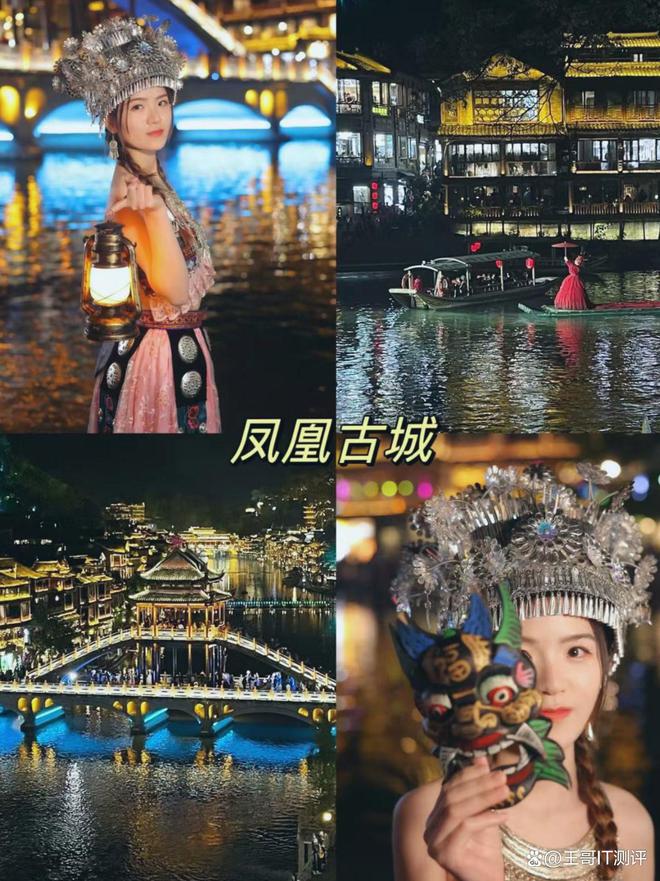 九游娱乐：张家界精致小包旅游团报价5日游正规旅行社报名电话号码(图2)
