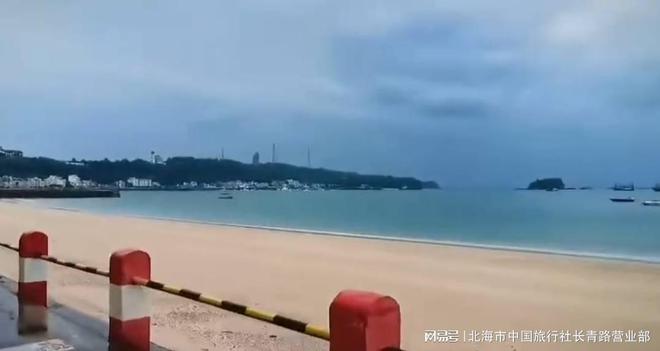 涠洲岛跟团游哪家靠谱不骗人？