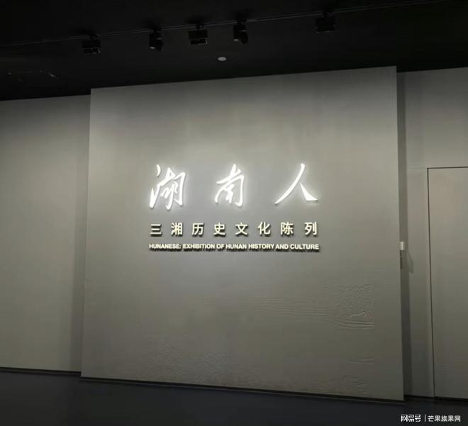 衡阳旅行社哪家好？不妨跟我一起看看这三家品质旅行社