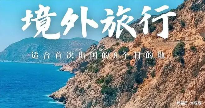 华人旅游团在美国遭到飞来横祸中使馆通报13人伤亡网友：活该(图16)