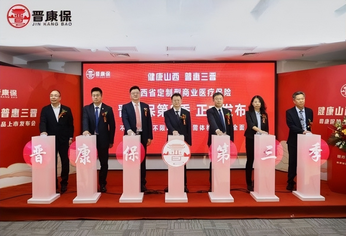 生活报网(图2)