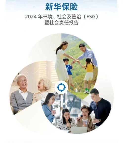 生活报网(图5)