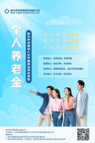 生活报网(图3)