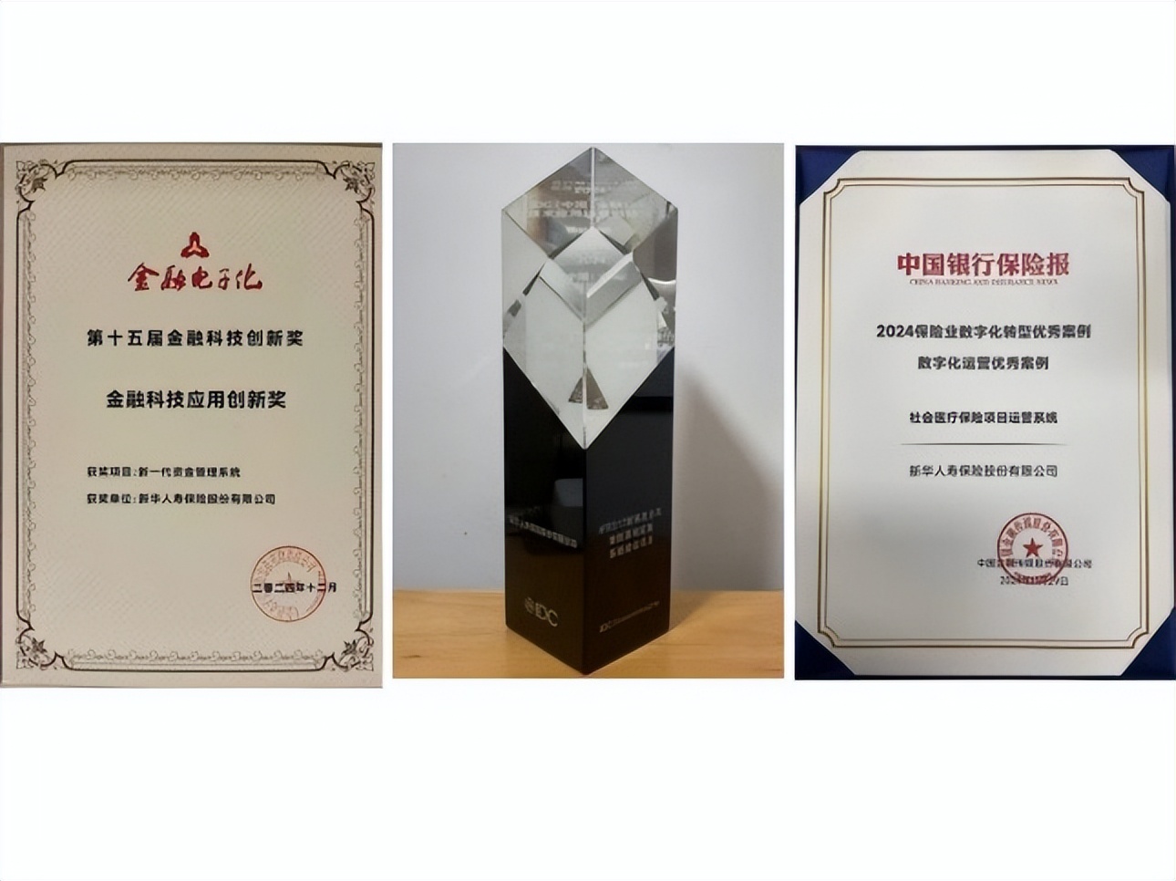 生活报网(图6)