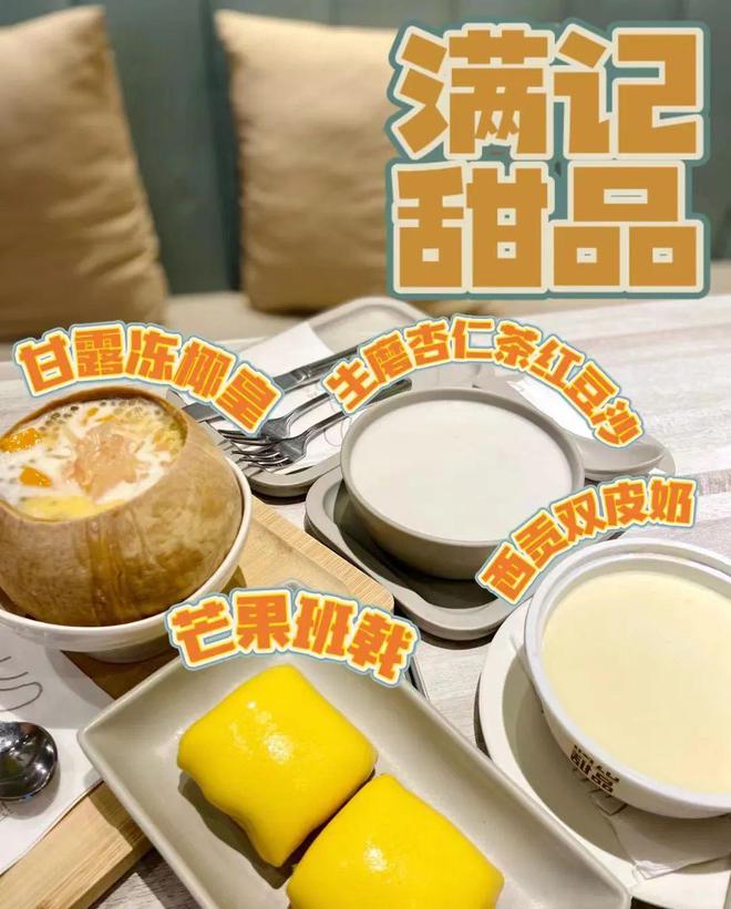 香港露营丨端午假期麦理浩径第二段徒步露营、打卡网红破边洲(图8)