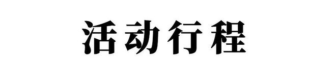 香港露营丨端午假期麦理浩径第二段徒步露营、打卡网红破边洲(图9)