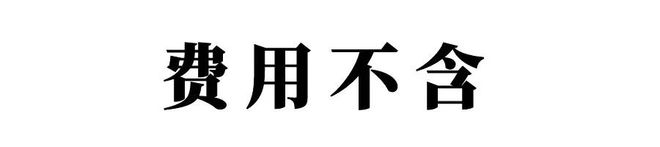 香港露营丨端午假期麦理浩径第二段徒步露营、打卡网红破边洲(图10)