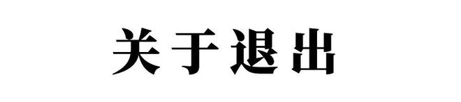 香港露营丨端午假期麦理浩径第二段徒步露营、打卡网红破边洲(图13)