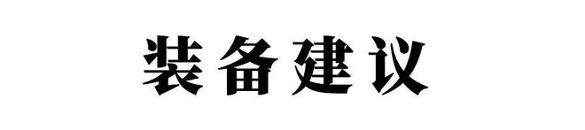 五一露营丨香港麦理浩径第二段徒步露营、打卡网红破边洲(图9)