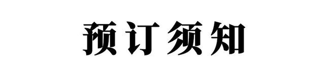 五一露营丨香港麦理浩径第二段徒步露营、打卡网红破边洲(图10)