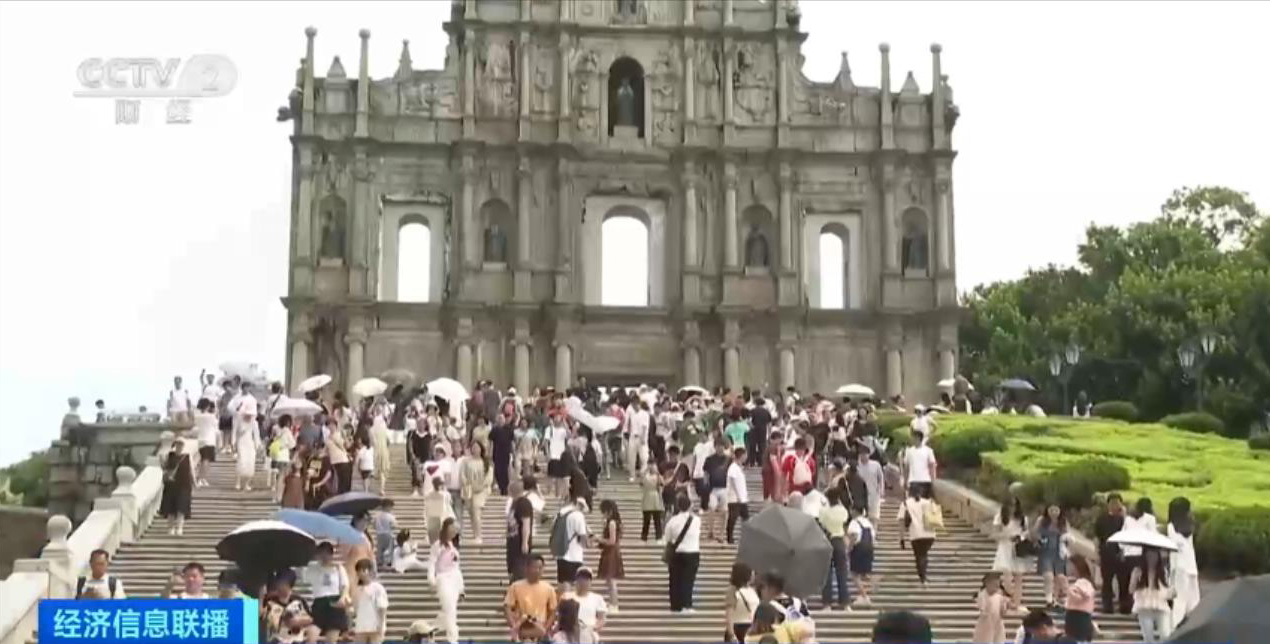 上半年出境游大数据发布澳门成内地出境游最热门目的地