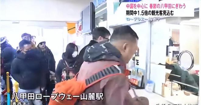 日本取代泰国跻身春节出境游Top1中国游客为何扎堆日本？(图8)